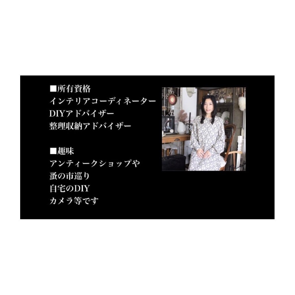 収納×DIY×3D付インテリアコーディネートします 【パースで事前確認】提案数・変更回数制限無し！民泊実績多数有 イメージ10