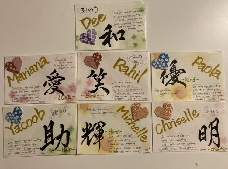 大切なお名前を心を込めて書かせて頂きます 素敵な名前の贈り物、しませんか？ イメージ9