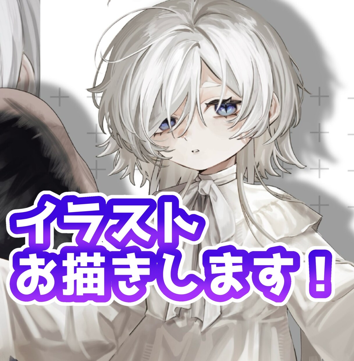商用利用可☆イラスト・アイコン制作承ります 厚塗り風で高級感のあるイラスト イメージ1