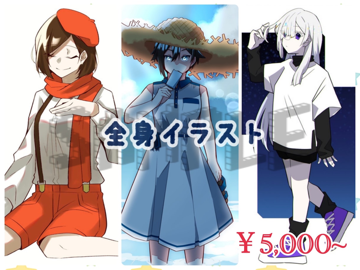 商用利用可☆キャラクターイラスト描きます ☆SNSや動画用、設定画も作成☆かっこかわいいイラストです☆ イメージ6