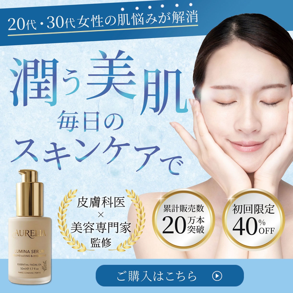 魅力がひと目で伝わるバナー・SNS画像を制作します 伝えたいことを整理し、見やすく。初めてのご依頼も丁寧に対応！ イメージ2