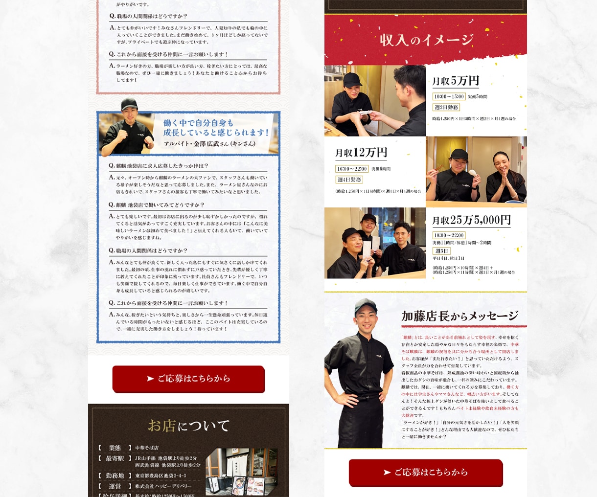 デザインのみ/思いが伝わるLPを制作します テンプレートじゃないオリジナルのLPデザインはお任せください イメージ4