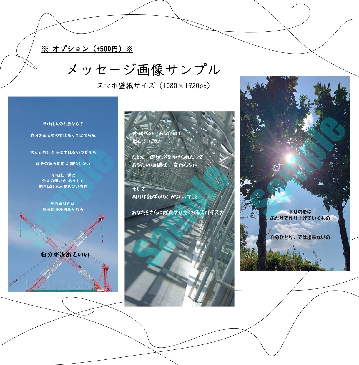 タロットカードから人生の地図と羅針盤を読み解きます あなたの今とこれからに灯りをともします イメージ3