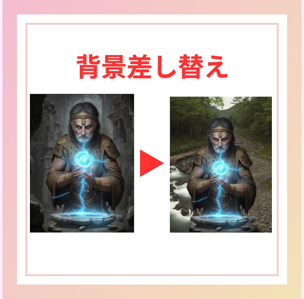 写真、画像をリサイズします 画質を劣化させず、品質を維持します！ イメージ4