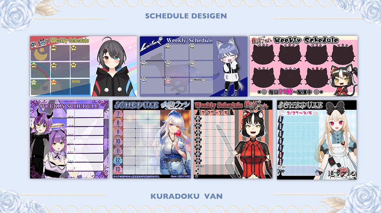 あなただけのオリジナル動画を制作します 【Vtuber様・YouTuber様向け】 イメージ2