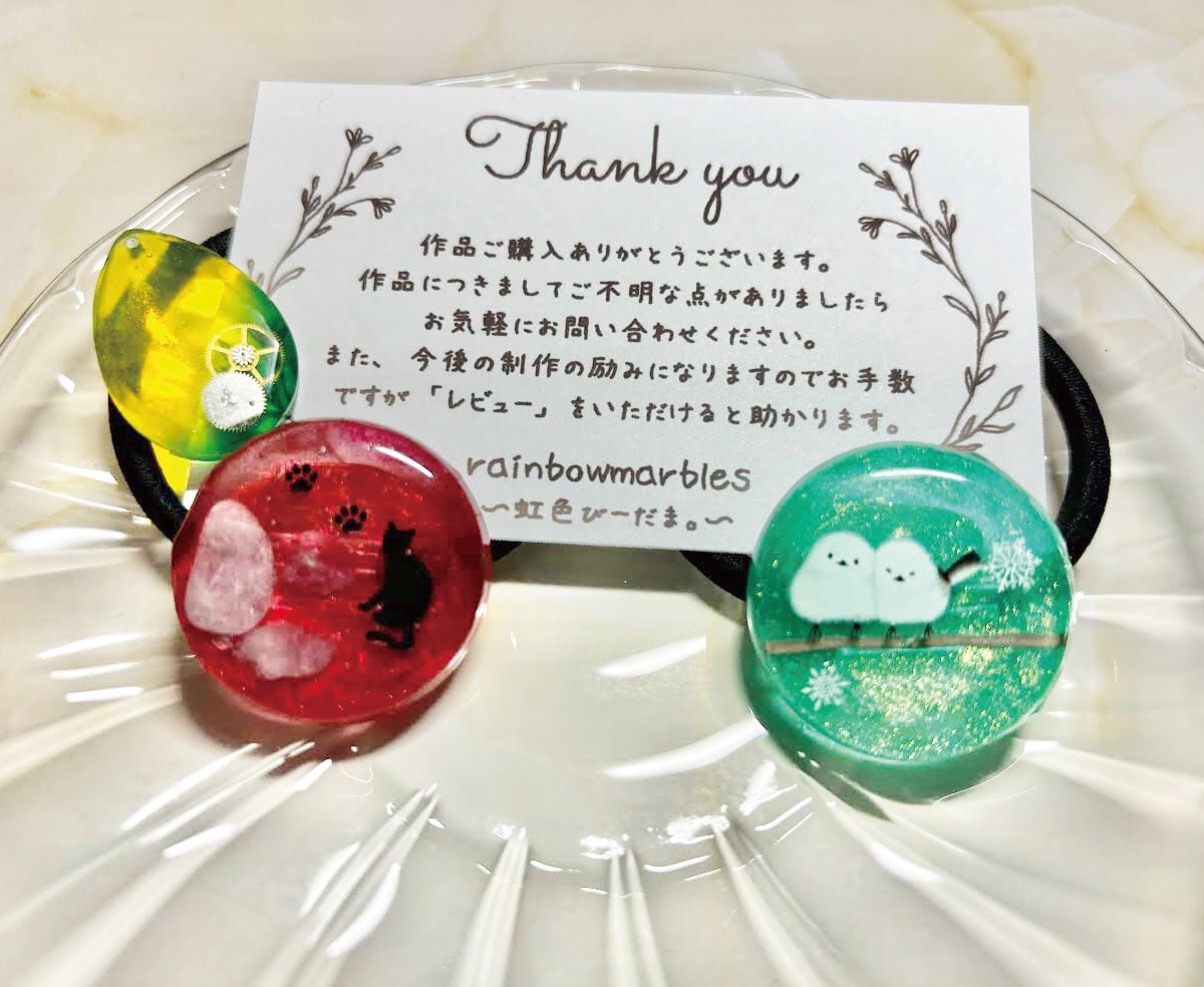 出品・出店 / サンキューカードをデザインします 自身がハンドメイド作家でもある視点を活かしたプロのサポート イメージ5