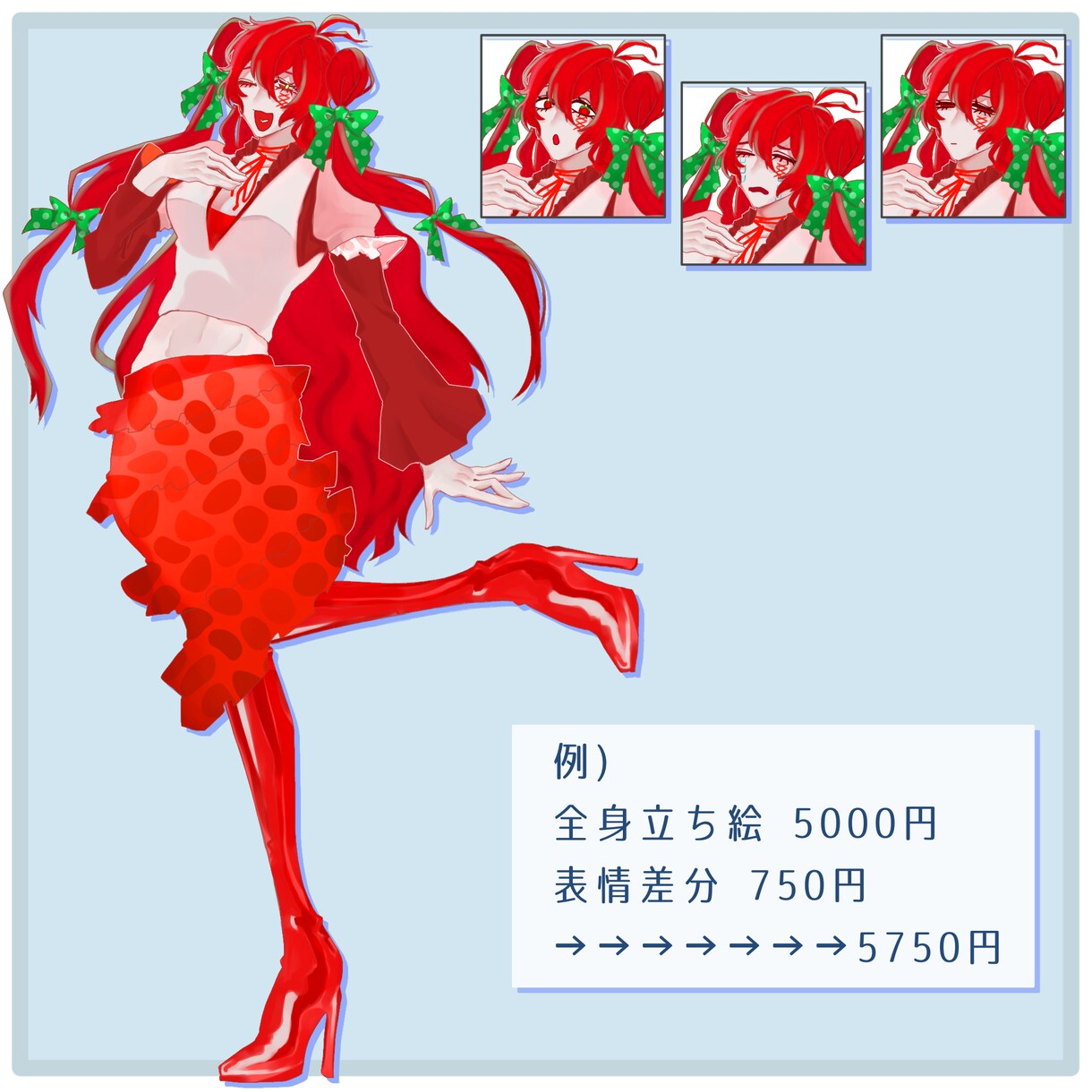 TRPG/ゲーム/配信 立ち絵描きます 依頼者様のより良い体験のために精一杯描かせていただきます イメージ3