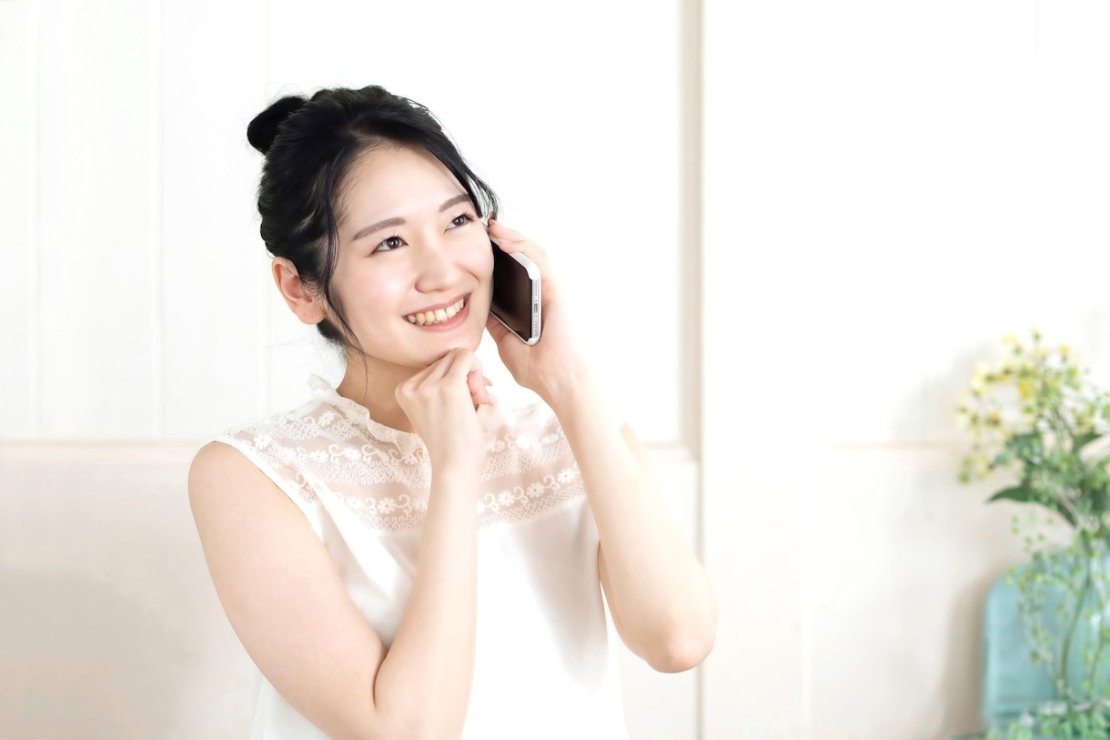 電話相談・チャットで収入を得てみたい!お教えします 持病あり、外で働けない、私にもできる?そんな不安を解消します イメージ10