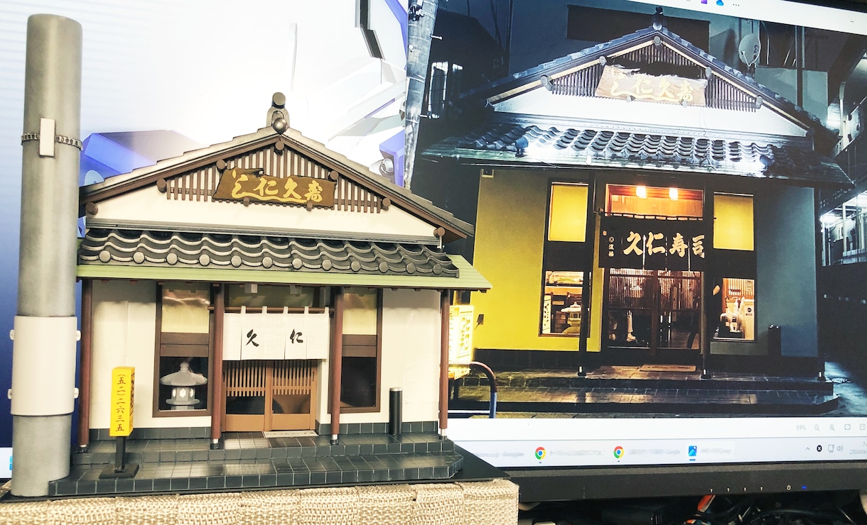 ミニチュア、ジオラマ、ドールハウスの製作いたします その他小物作成代行も。まずはご相談ください。 イメージ3