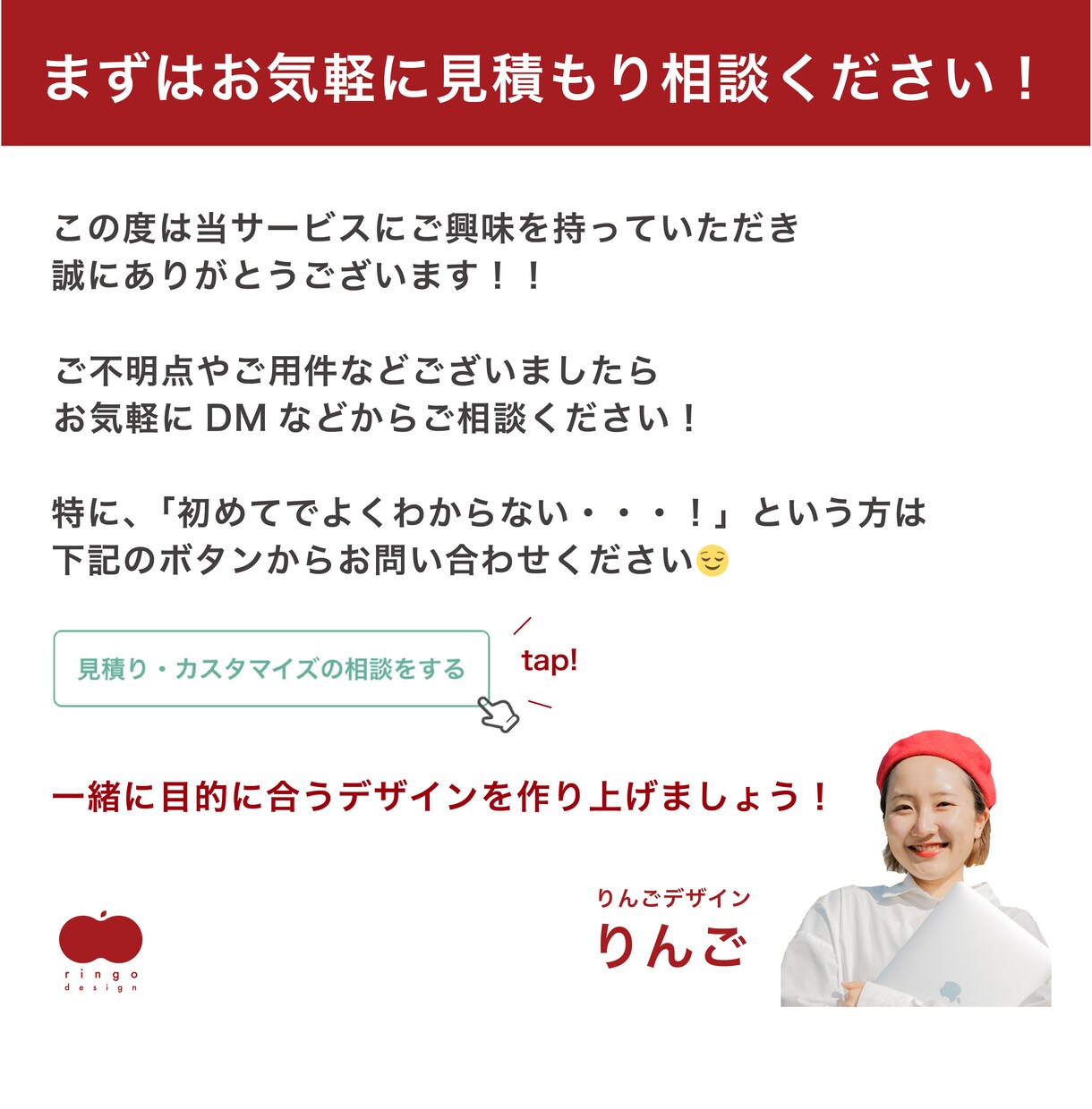 初めての方お任せください！シンプルな名刺制作します シンプル&個性を出せる名刺を作成します！ イメージ10