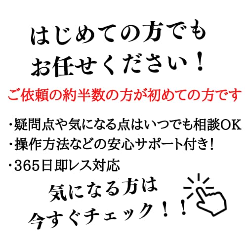 Twitterのデータ抽出いたします Twitterを運用・競合分析したい方必見！ イメージ3