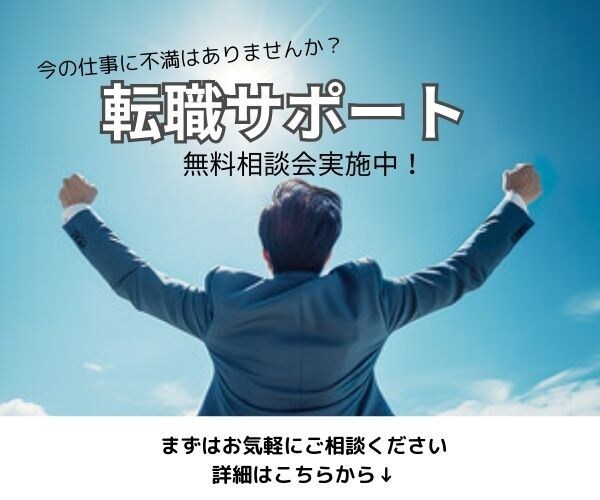 伝わるWEB広告作ります 届けたいターゲットへ届くデザインを！ イメージ9