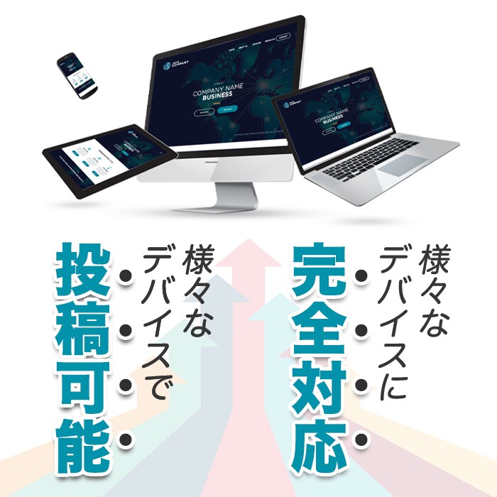 爆速【WordPressサイト】を最短で納品します キャッチコピー（15〜30文字で入力） イメージ3