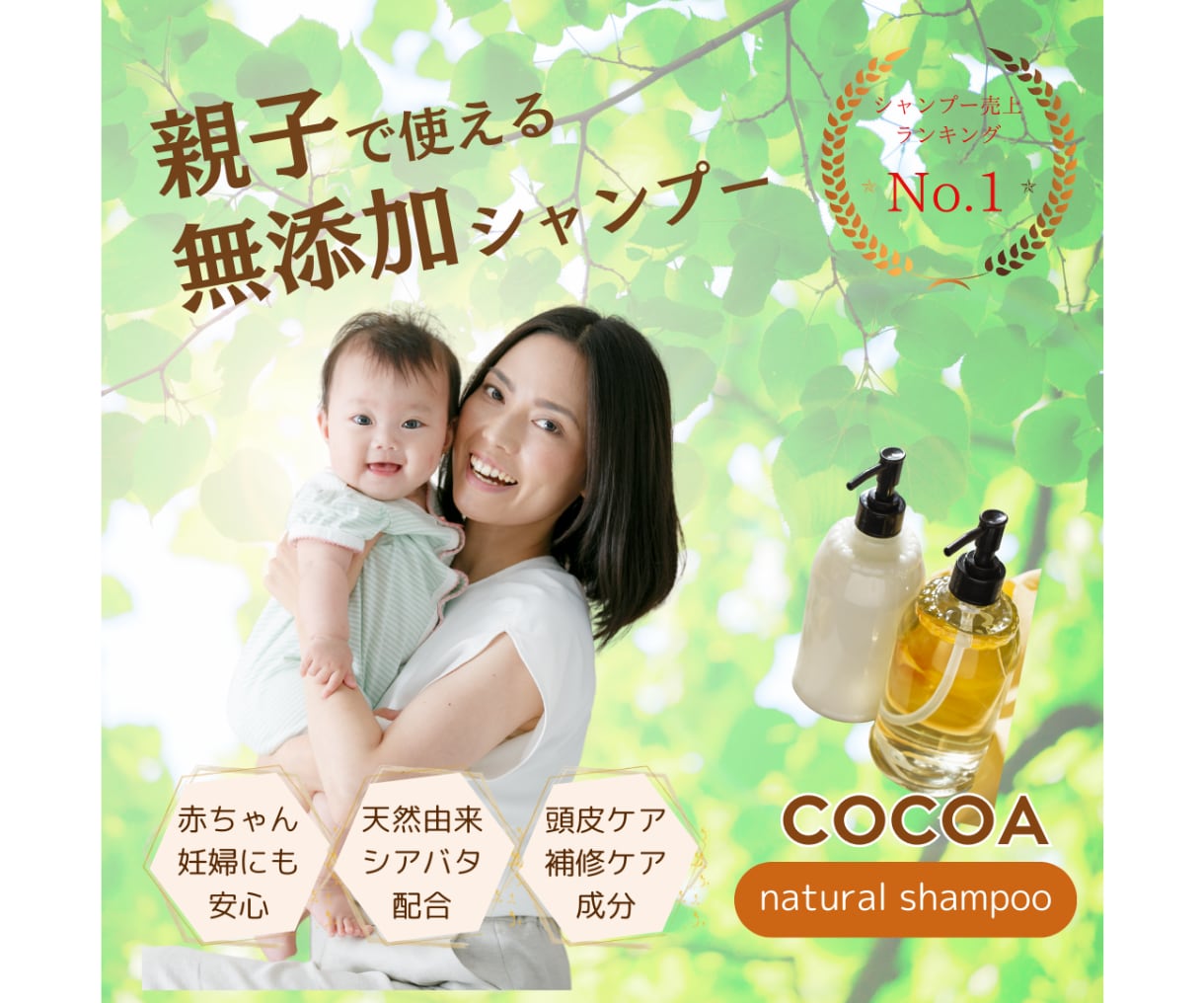 シンプルで伝わるデザインを作成します きれいで見やすい画像を丁寧に作成いたします イメージ2