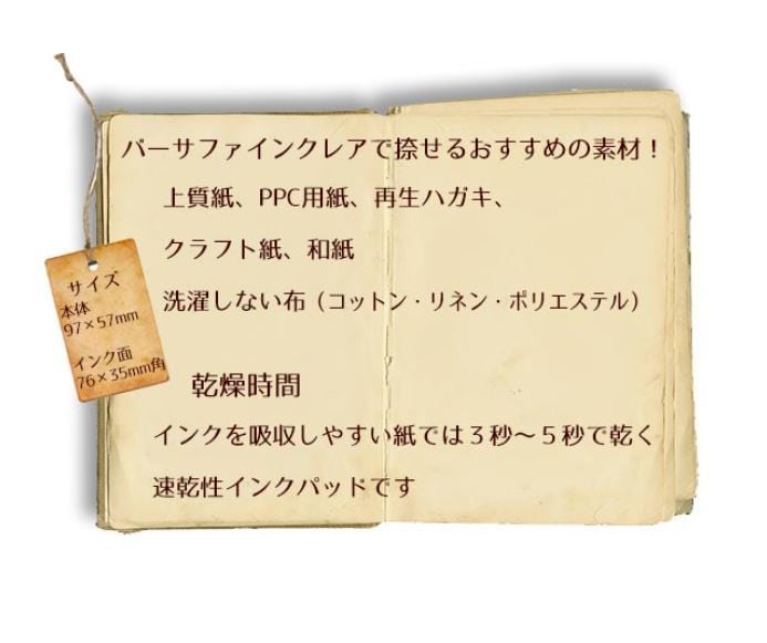 あなただけのオリジナルスタンプお作りします ロゴ ゴム印 フルオーダー 入稿 イラストもOK イメージ7