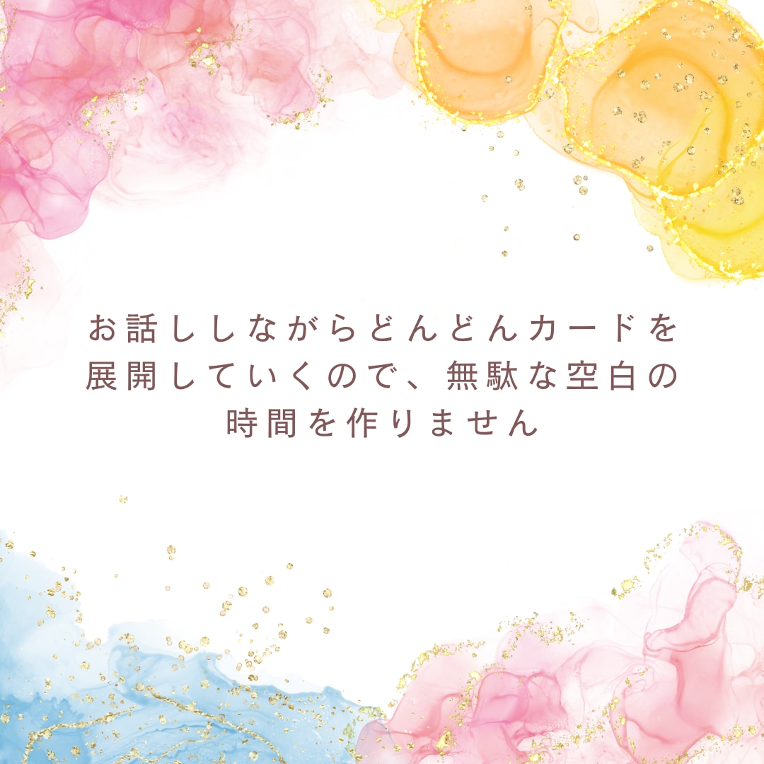 あの人の気持ち、秘めた本音をありのまま鑑定します 片思い・曖昧な関係の行方・復縁、明確な答えが欲しい方へ イメージ2