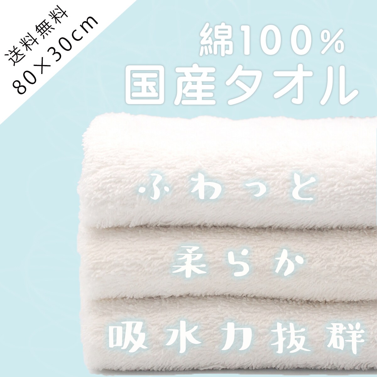 SNS・広告画像製作します 丁寧なヒアリングでん？と目を惹く画像を提供します イメージ4