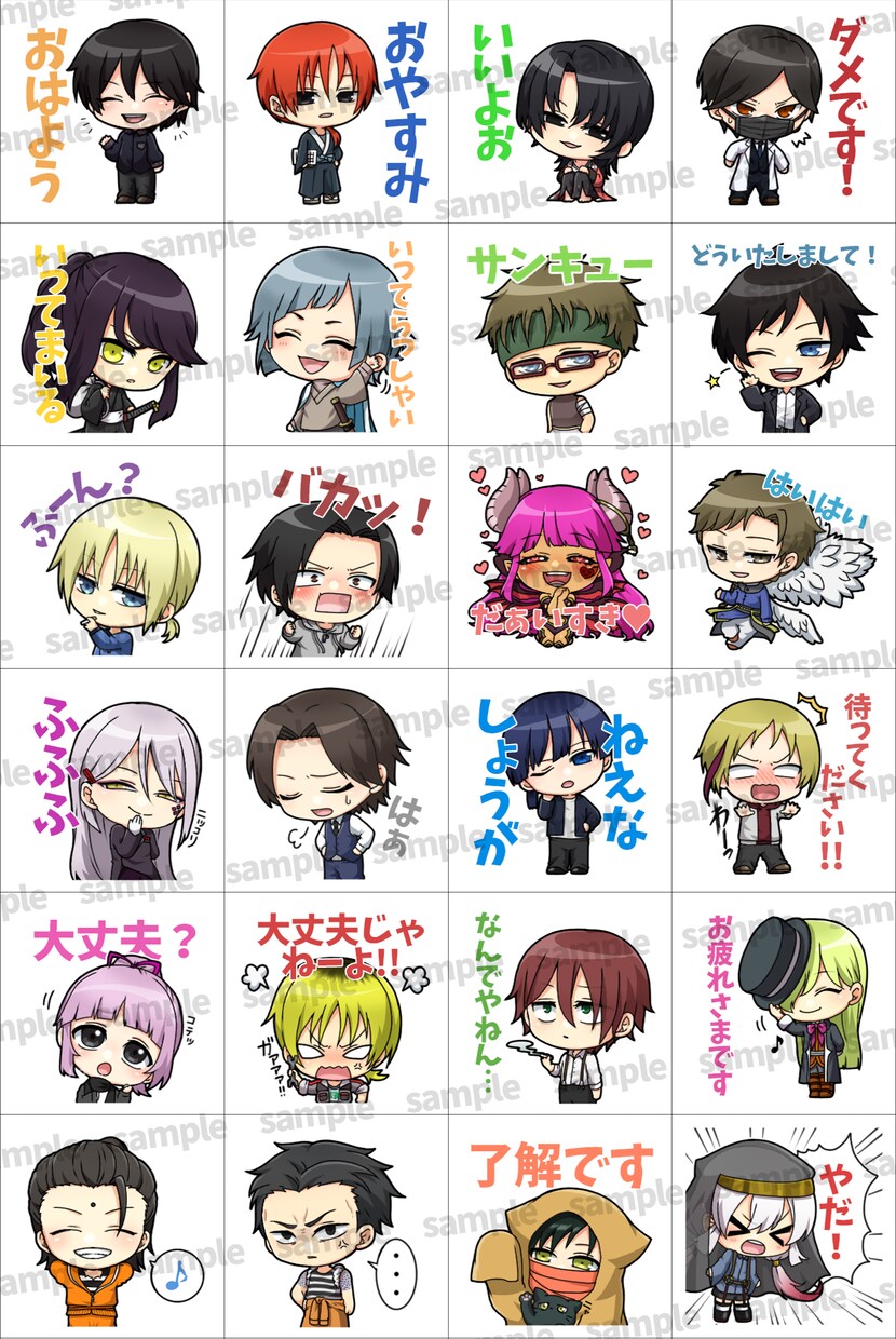 LINEスタンプ作成します LINEスタンプのイラスト作成させていただきます！ イメージ3