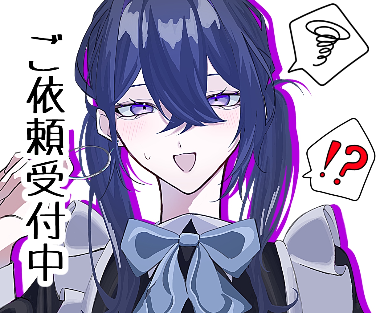 儚く、カジュアルなイラストを描きます 透明感のあるイラストを描きます♪ イメージ1