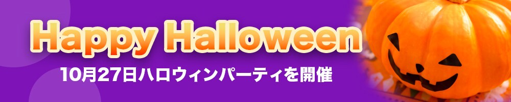 広告バナー・ヘッダー制作いたします パッと見て惹かれる！デザインに制作いたします。 イメージ4