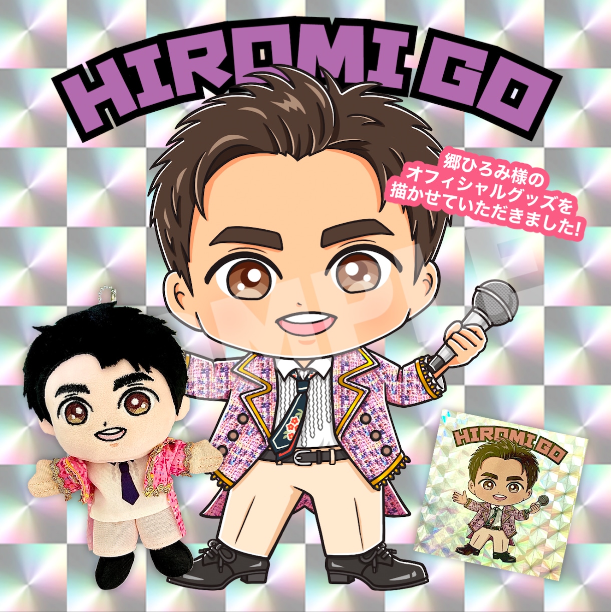 ビックリマン風のおしゃれなちびキャラを描きます シール化してお届けも可能です！ イメージ2