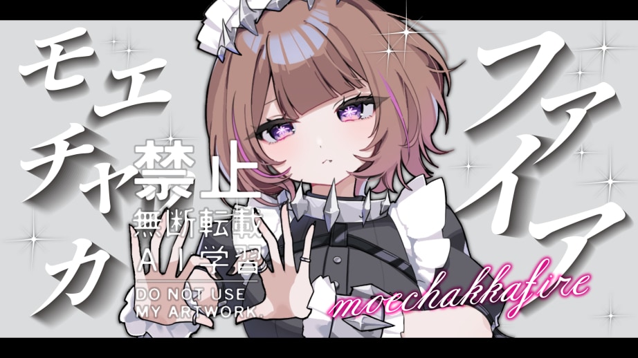 視聴者の目を惹くサムネイル作成します YouTube映えもイラスト映えも◎な視認性の高いサムネ! イメージ5