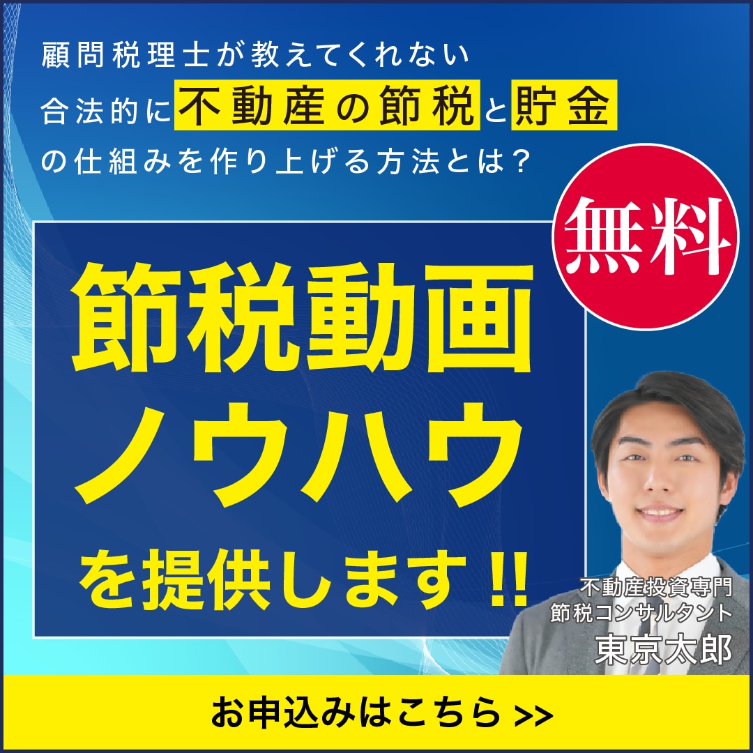 10名様限定・格安でWEBバナー制作します ターゲットの目を惹くバナーを制作いたします イメージ5
