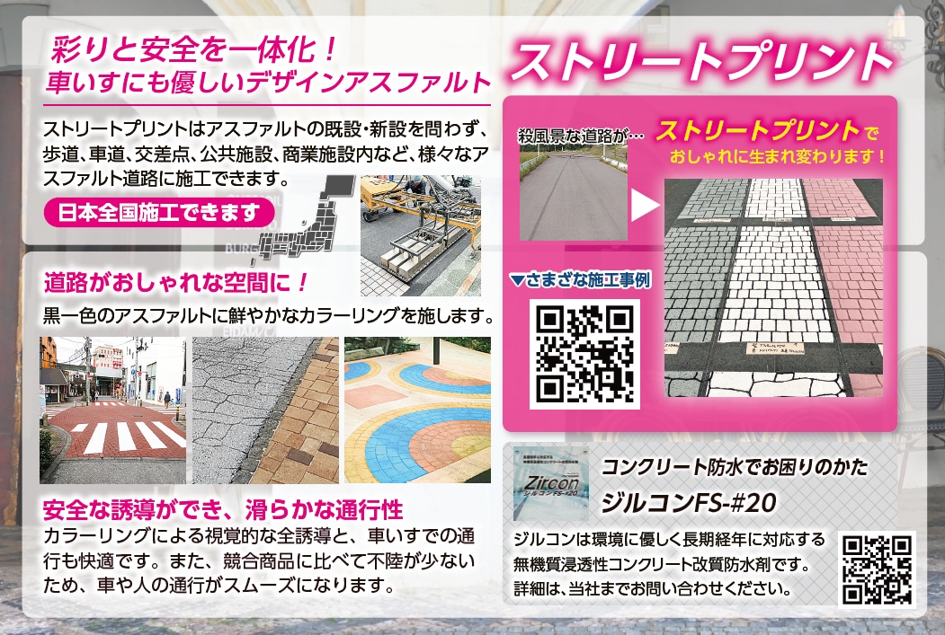 DMはがき作成します 「印刷業界歴35年」プロの技術でお手伝いいたします。 イメージ4