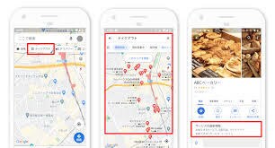 店舗限定グーグルマップにて効果のある集客致します グーグルマップ上位表示、MEO・SEO対策、集客代行 イメージ3