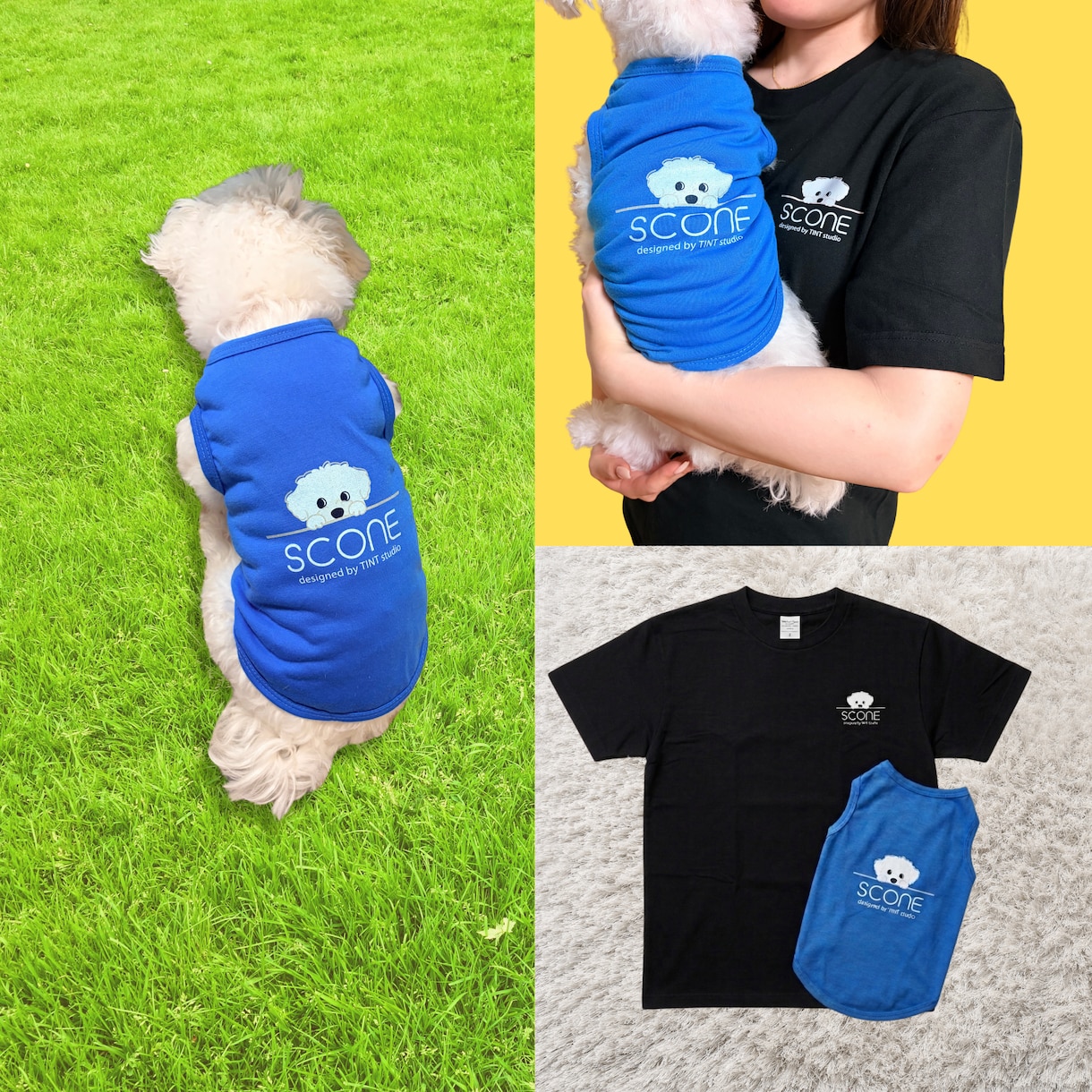 ワンちゃんのお洋服オリジナルで作ります 全面プリントでうちの子オリジナルお洋服をお届けします イメージ7