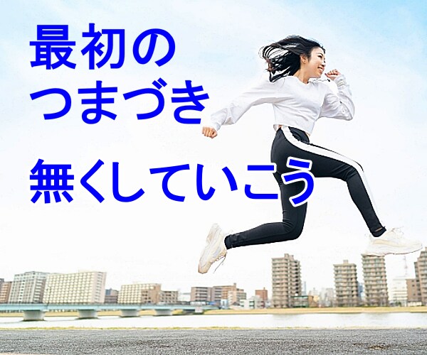 ココナラスタートしたあなたと１週間伴走していきます 分からない事だらけから売れるための土台作り/ビデオチャット付 イメージ4