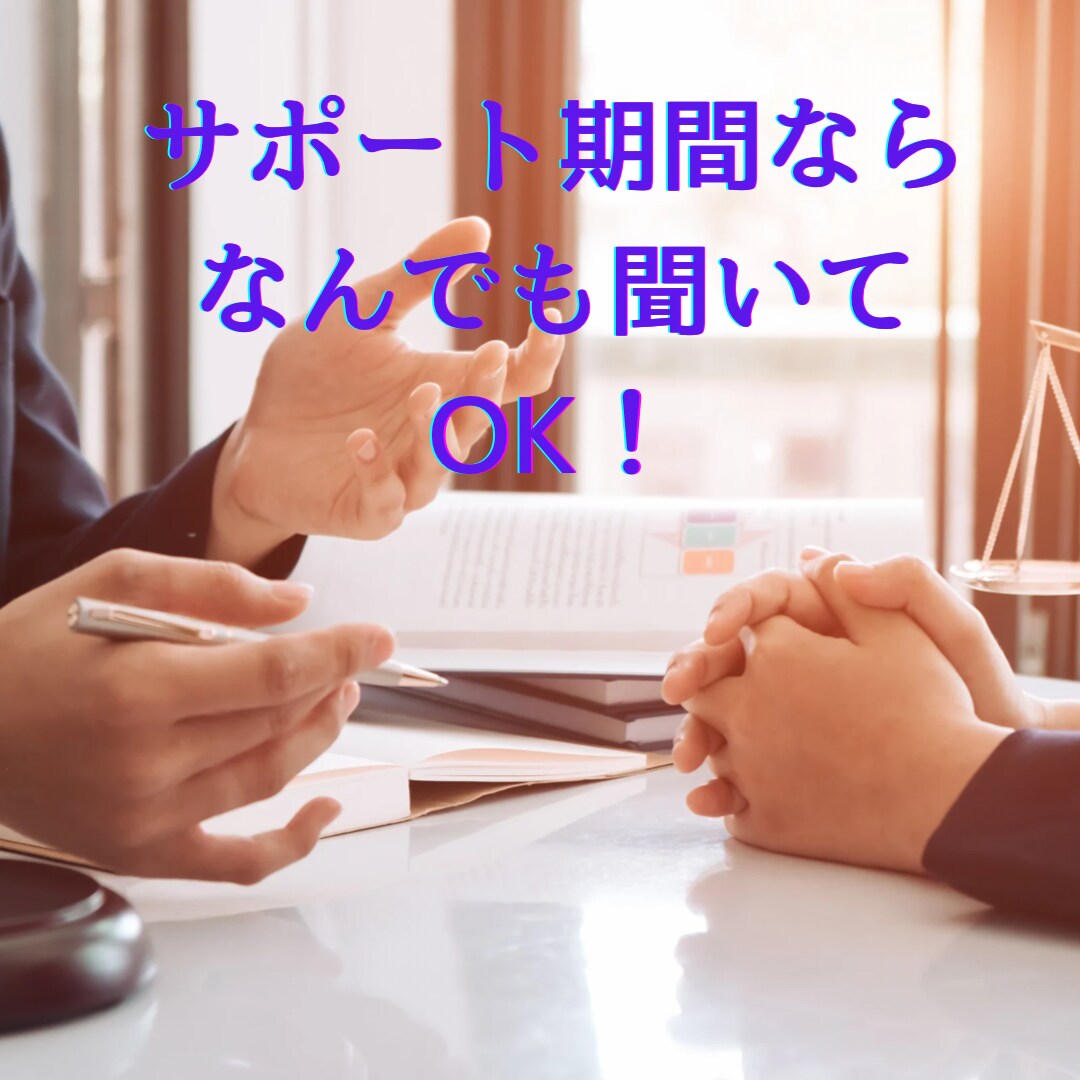 未経験から占い師に！タロット(大アルカナ)教えます 初心者&キーワードを覚えるのが苦手な方へ！音声動画付きです☆ イメージ5