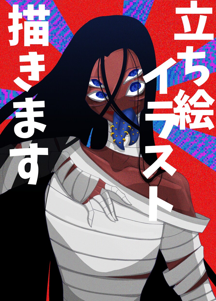 イラスト、立ち絵作成致しますます 派手な色使いや、すこしデフォルメのキャラ等になります イメージ1