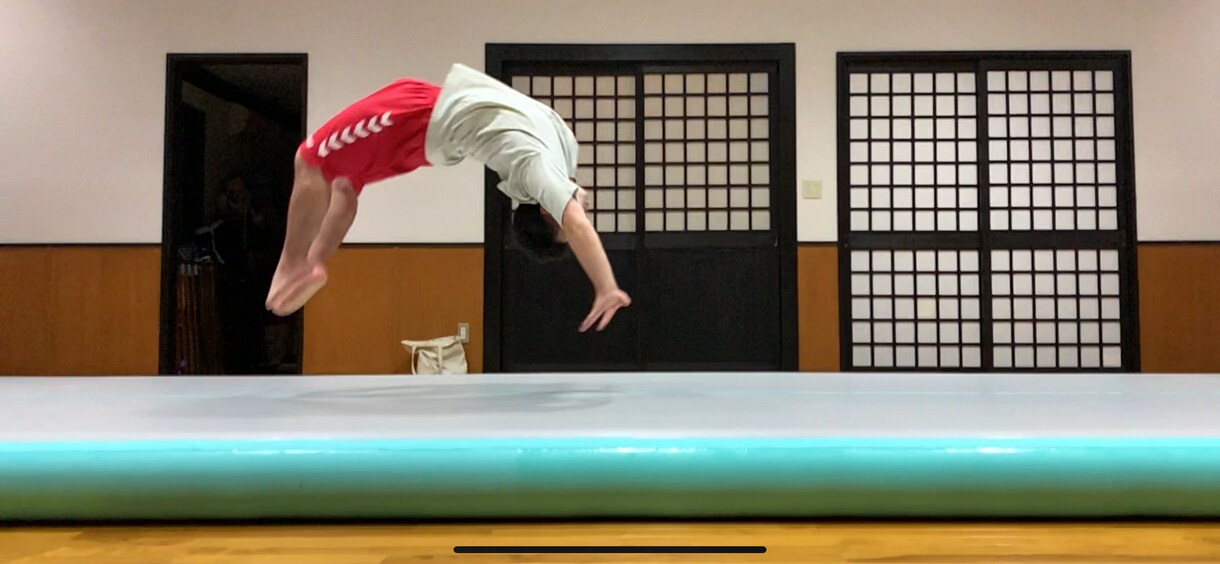 バク転の見本動画を送ります 綺麗なバク転のイメージを作ろう！ イメージ1