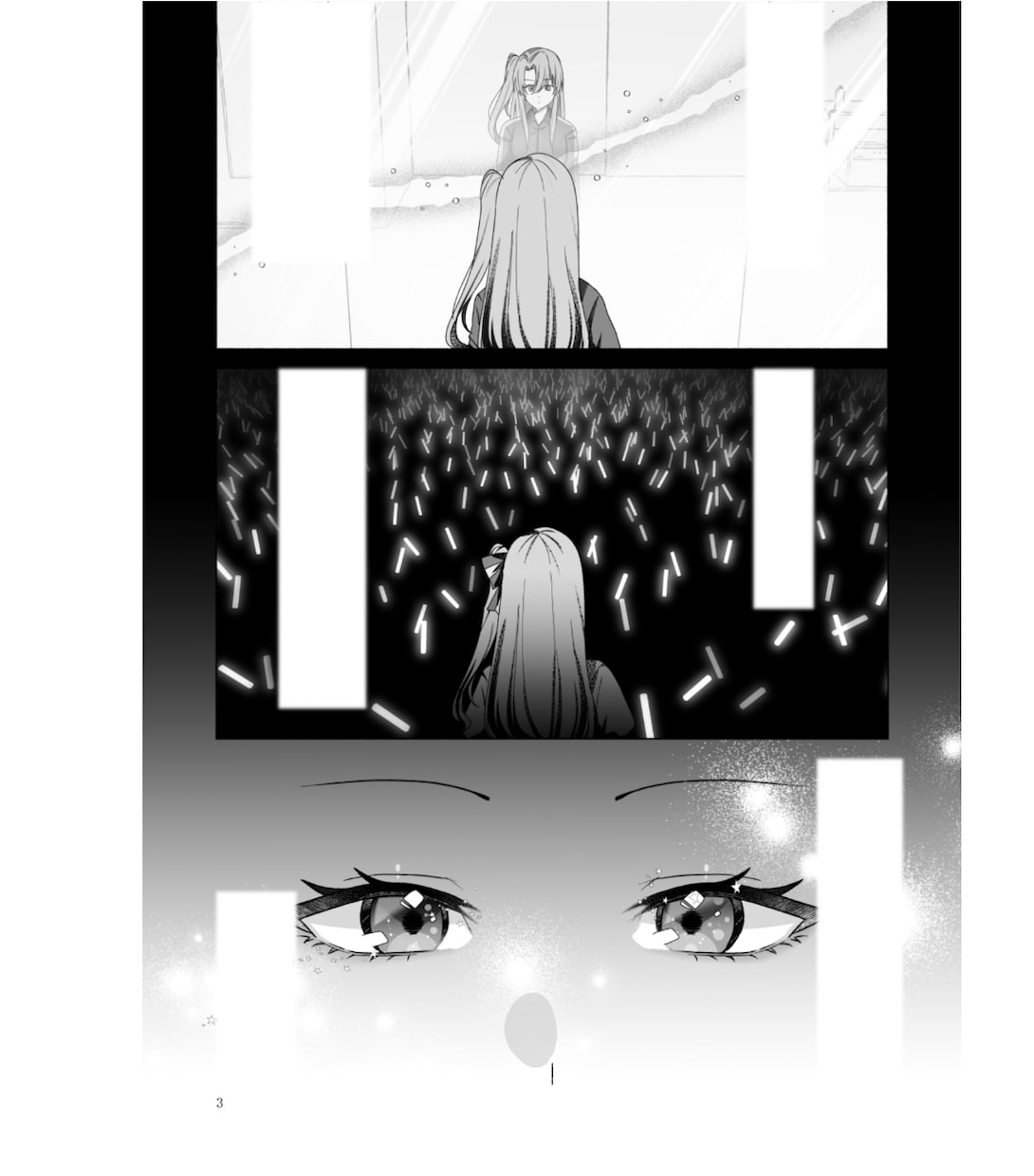 漫画描きます 雰囲気が重視の漫画を描きます！ イメージ4