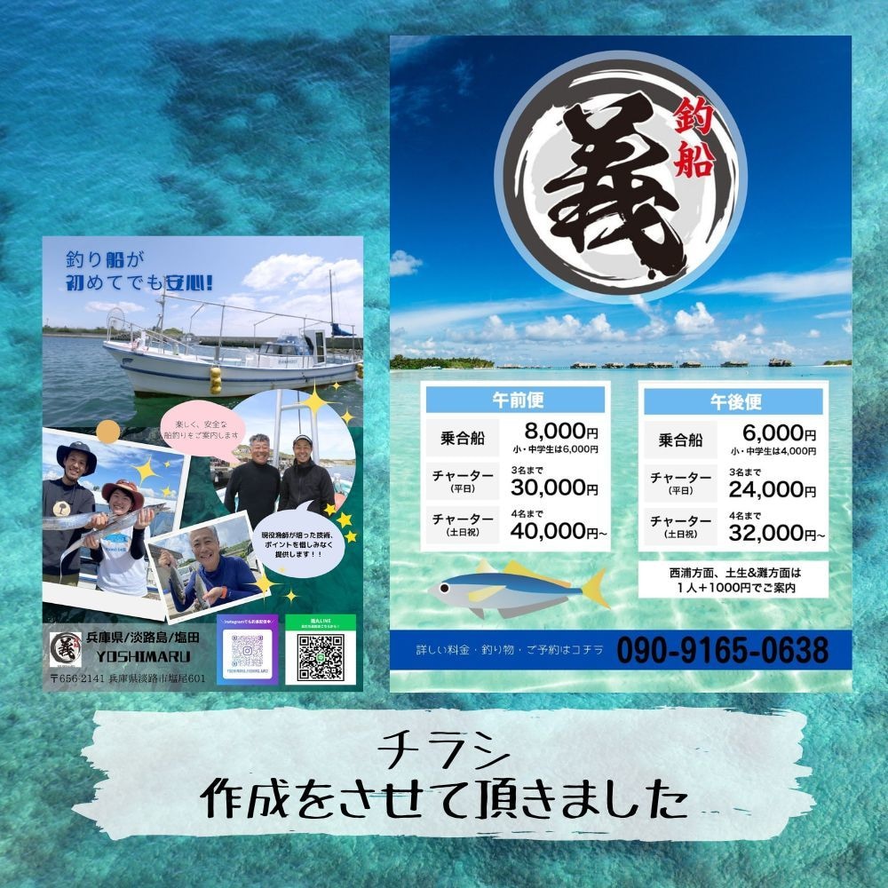 名刺デザイン賜わります 魅力を引き出す名刺をあなたのために作ります イメージ5