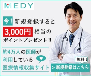 ロジカルに基づいた売れるＬＰを作成します LPで事業や店舗の集客・認知拡大・売上増大を必要としている方 イメージ2