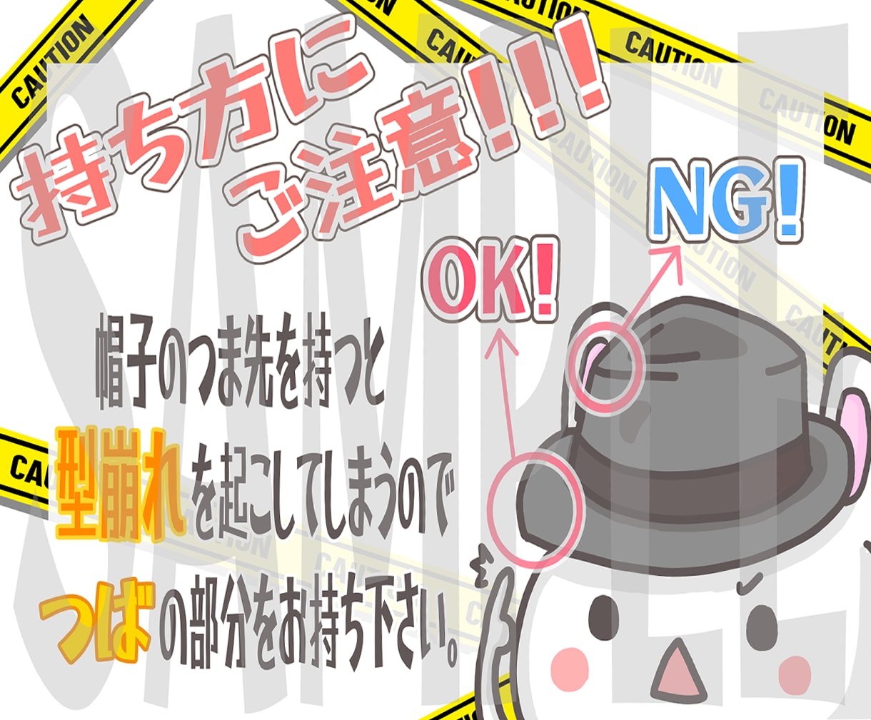 Canva対応☆メニュー表・POP等作成します 複数ご依頼の割引あります。お気軽にご相談ください。 イメージ5