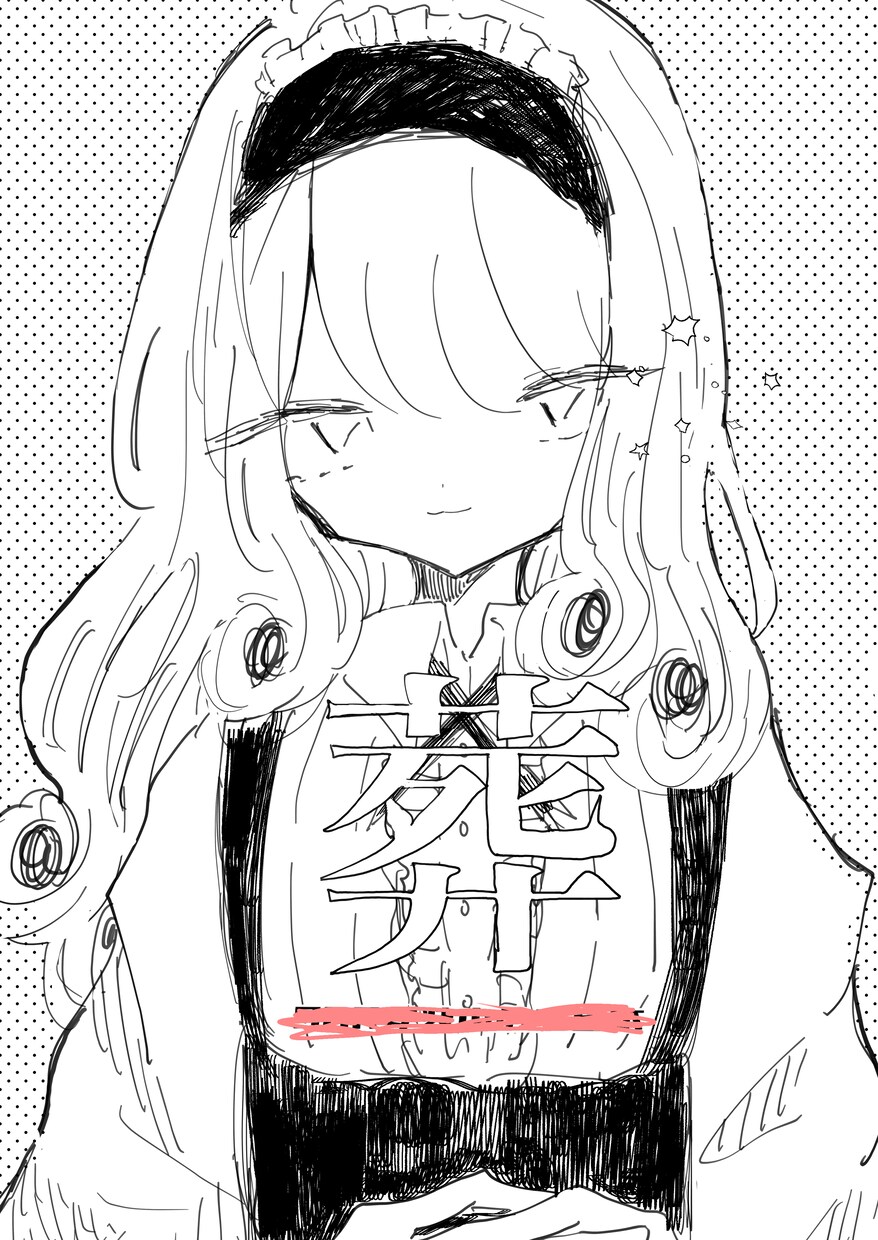 イラストのご依頼うけつけています SNSアイコン、一枚絵などなんでも！ イメージ2