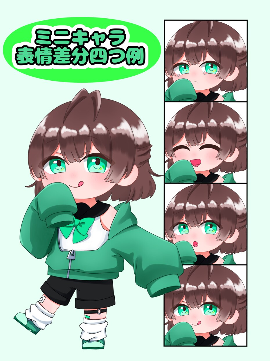 動画・TRPG等に使える立ち絵を描きます これから自分用の立ち絵を必要としてしてる方へ イメージ3