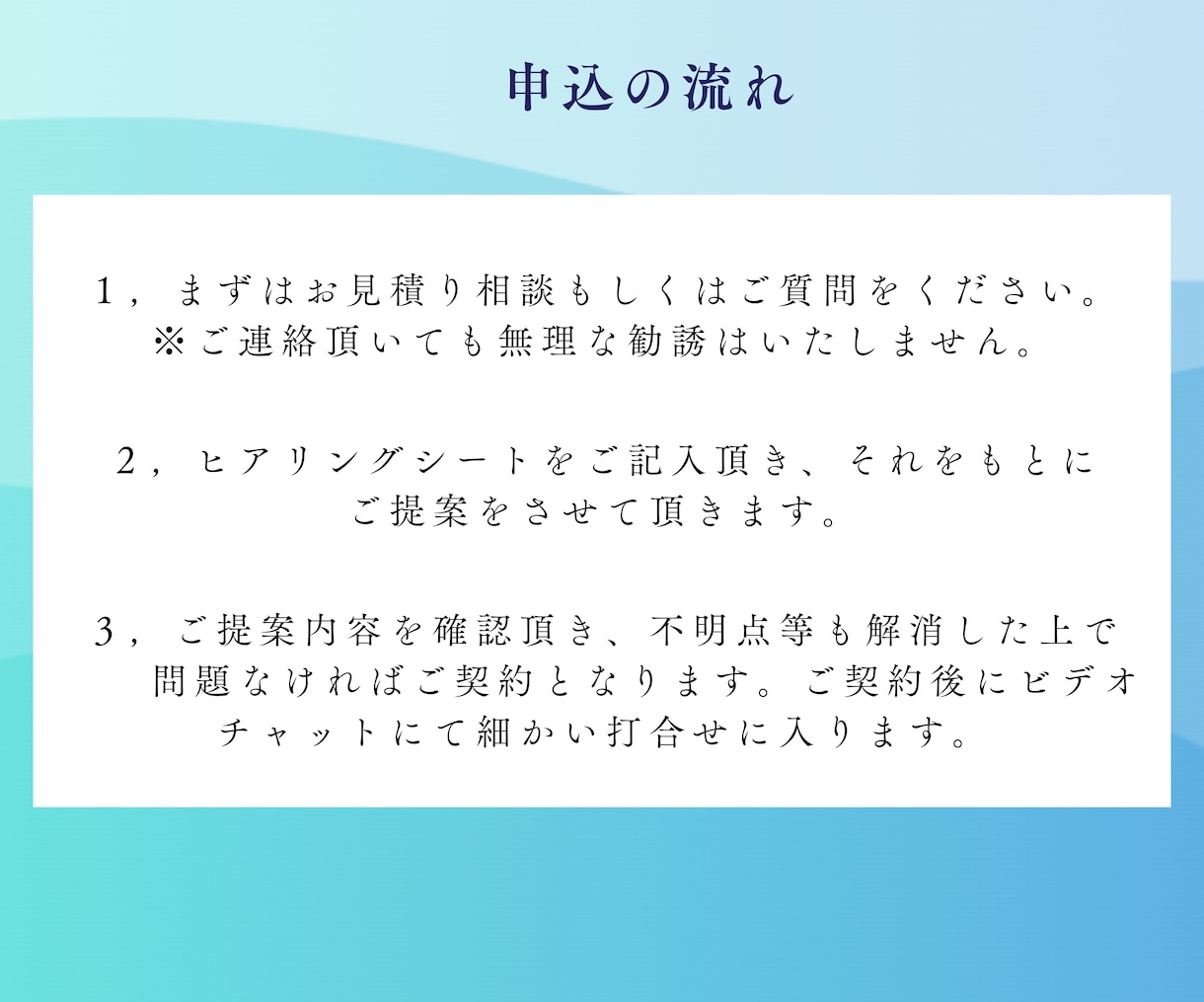 行政書士×マーケターが集客に繋がるHPを制作します wordperss・swellによる制作で自身での更新も簡単 イメージ3