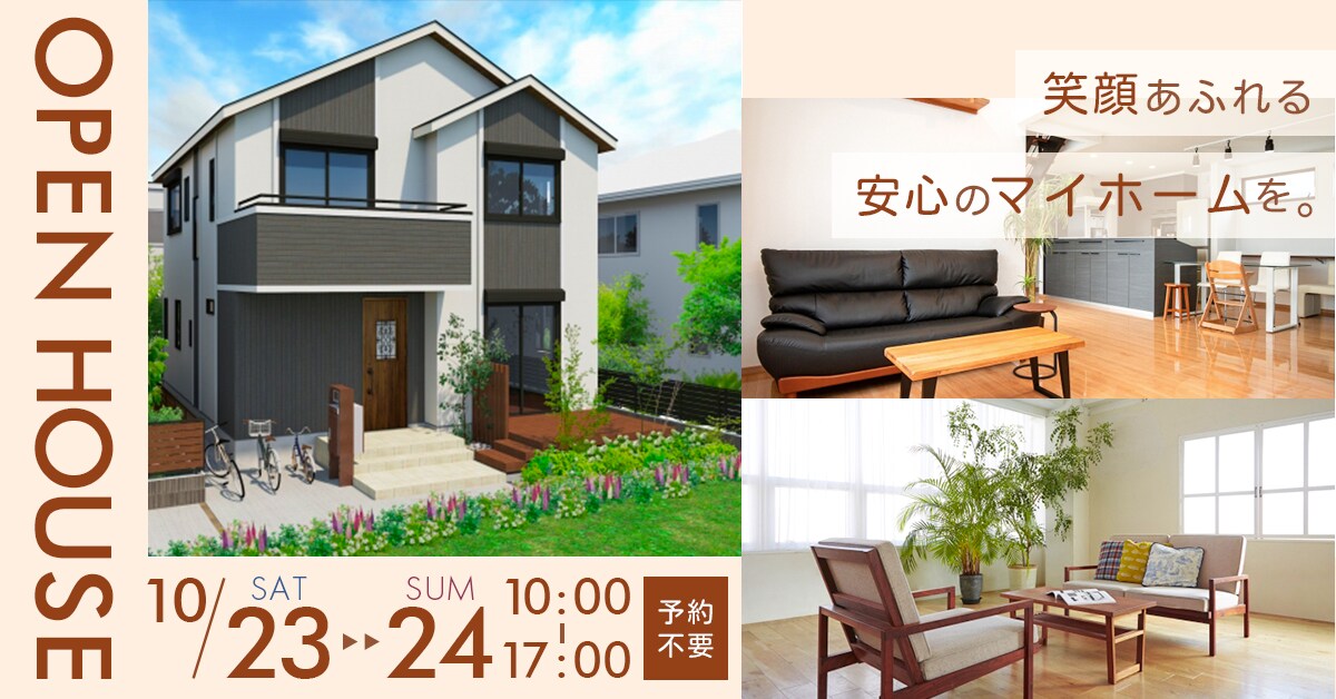 カテゴリー最安値‼目を引くバナーを制作します バナーデザインでお困りの方！そのバナー私に作らせてください！ イメージ5