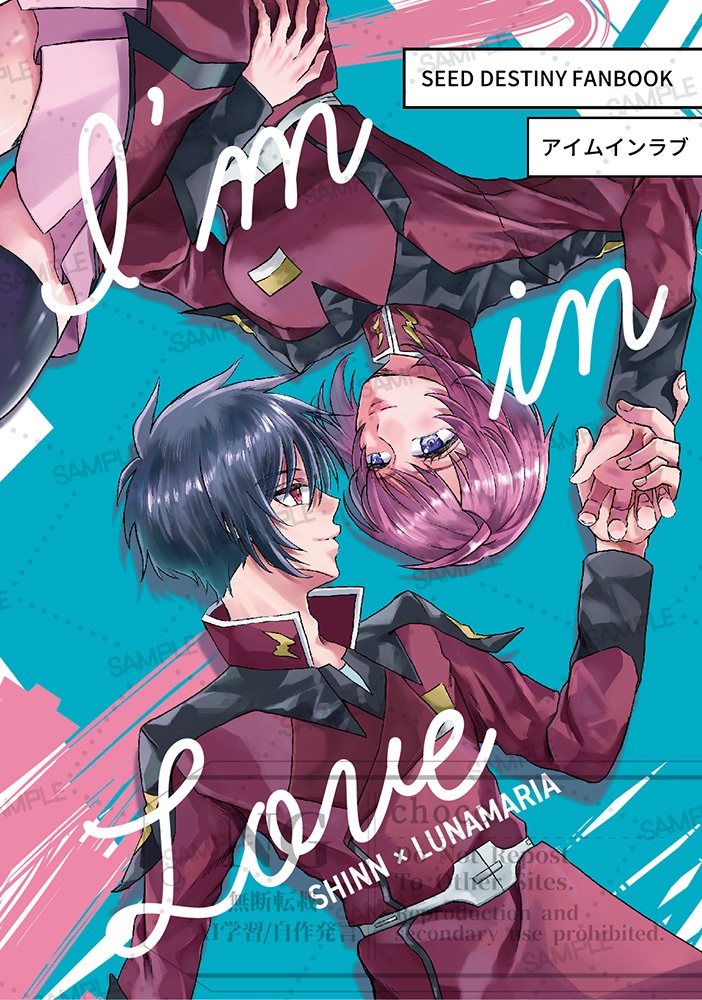 同人活動をデザインで応援します 同人誌の表紙、ポスター、ノベルティ等デザインします。 イメージ1