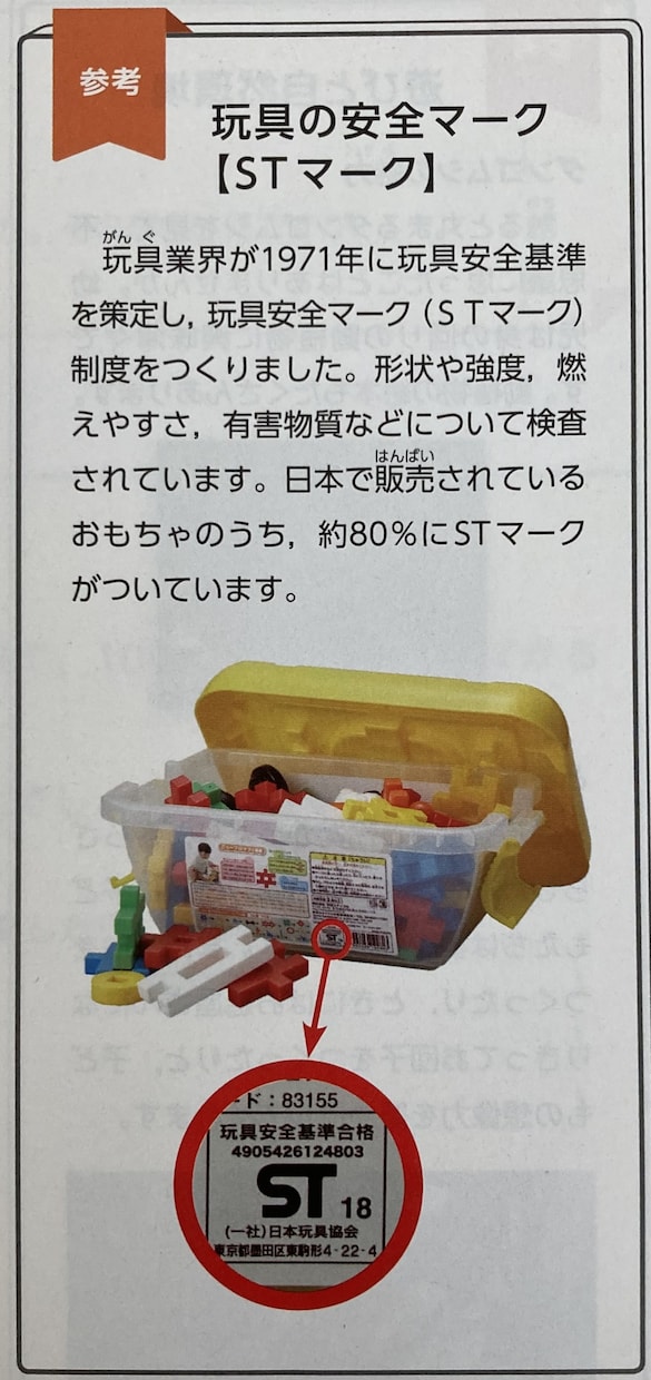 お子様の学習計画の相談相手になります 学習にまつわる愚痴、悩みなんでも相談にのります イメージ1