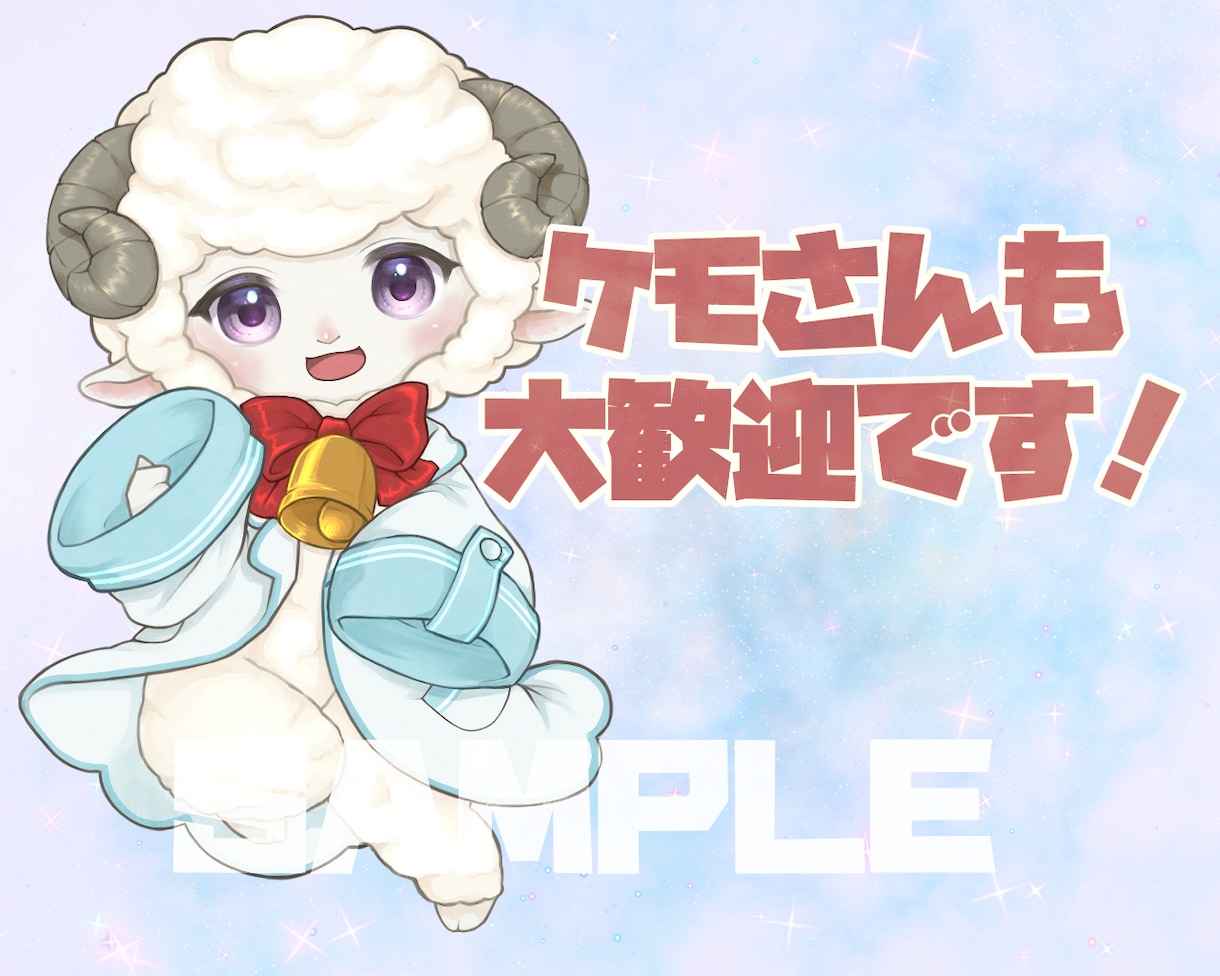 キャラクター立ち絵を描きます あなたのキャラクターの立ち絵を描きます！ イメージ3