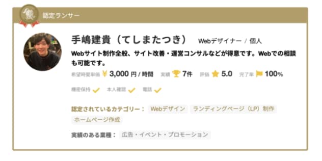 ShopifyでECサイト制作をいたします あなただけのオンラインショップを制作いたします！ イメージ4