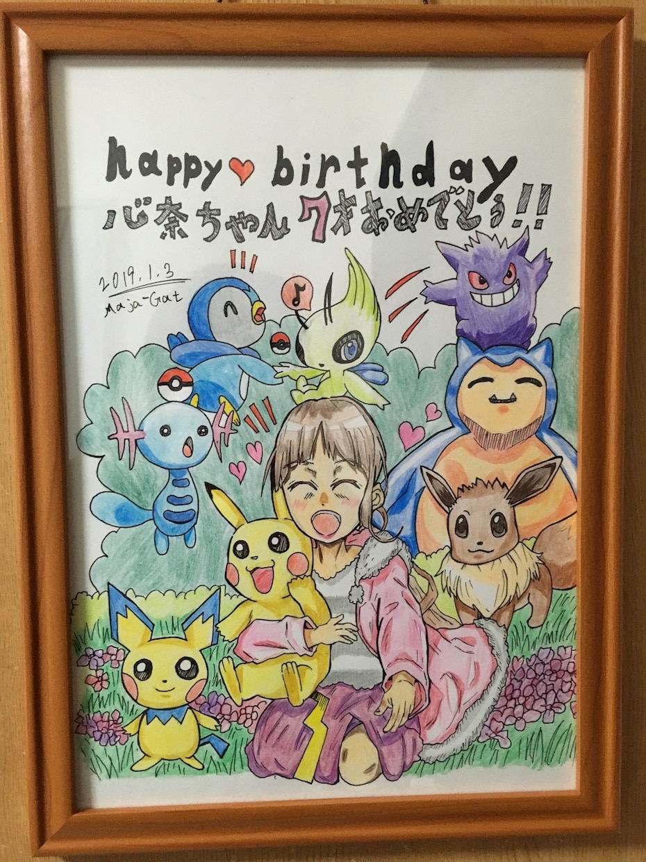 オリジナルキャラクターデザインを請負わせて頂きます キャラクター作成、贈呈用、似顔絵の手伝いが出来たらと思います イメージ7