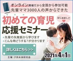 ターゲットにビビッと響くバナー制作します どこで、誰に売りたいのか理解したうえでバナー作ります イメージ2