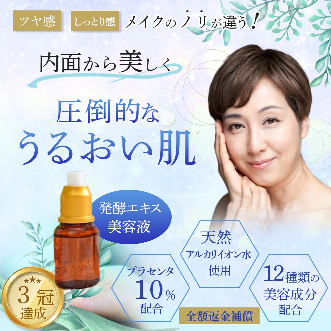 訴求性にこだわったバナーを作成いたします ターゲット層や目的にあったデザインを提案します！ イメージ9