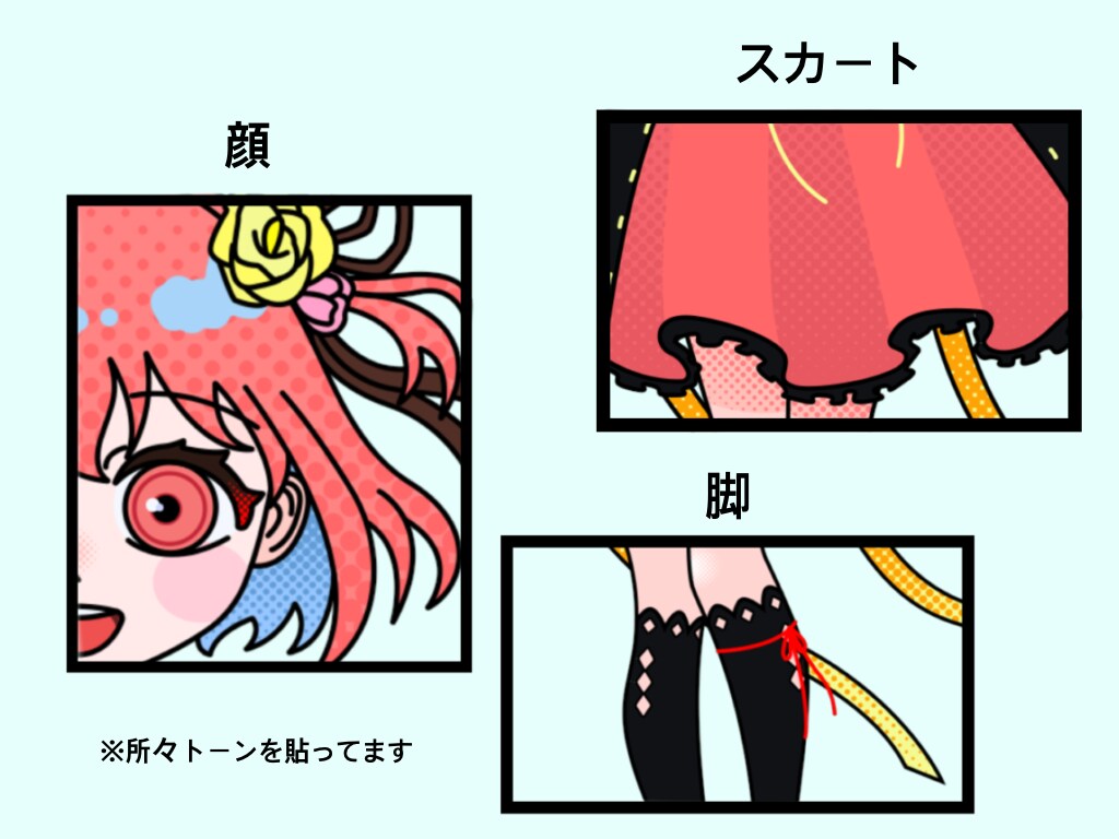 ポップなデフォルメ立ち絵描きます Adobe Illustratorで描いております。 イメージ3